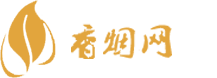 香港免税香烟去哪里买